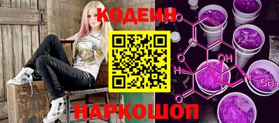 экстази Малгобек