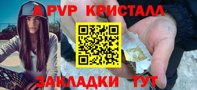 экстази Малгобек