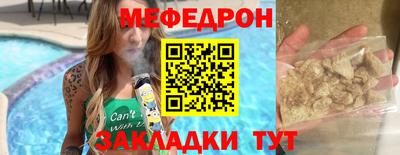 гашик Малоярославец