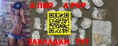 экстази Малгобек