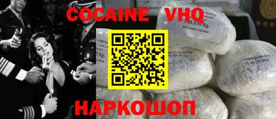 спиды Мариинск