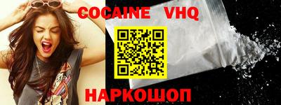 экстази Малгобек