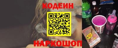 экстази Малгобек