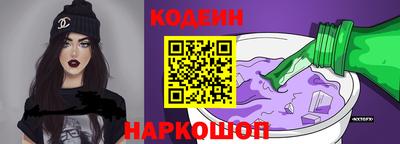 гашик Малоярославец