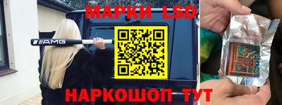 экстази Малгобек