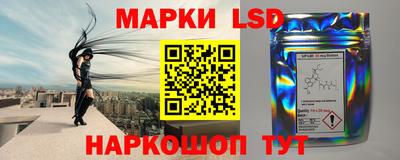 гашик Малоярославец