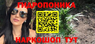 экстази Малгобек