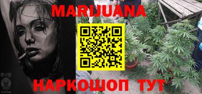 экстази Малгобек