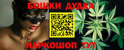спиды Мариинск
