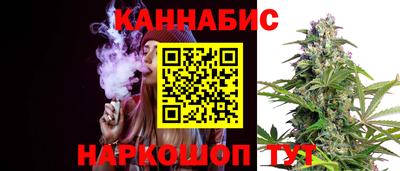 экстази Малгобек