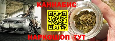 экстази Малгобек