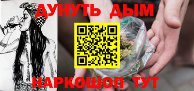 экстази Малгобек