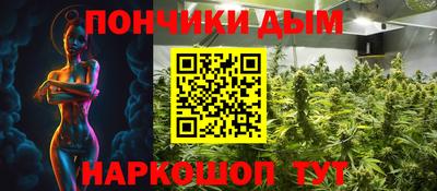 спиды Мариинск