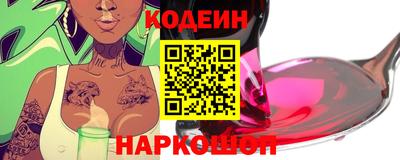 гашик Малоярославец