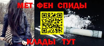 гашик Малоярославец