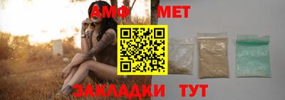 гашик Малоярославец