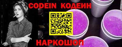 экстази Малгобек
