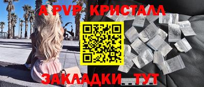 экстази Малгобек