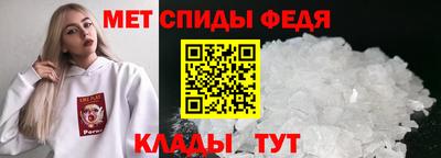 гашик Малоярославец