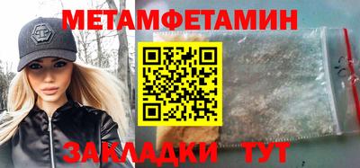 экстази Малгобек