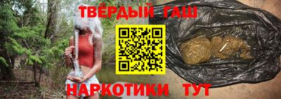 экстази Малгобек