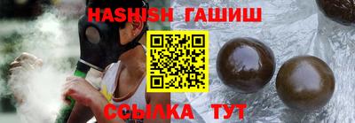 экстази Малгобек