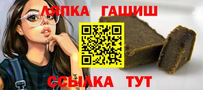 спиды Мариинск