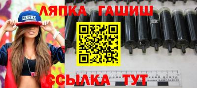 спиды Мариинск