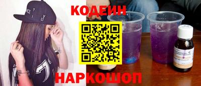 экстази Малгобек