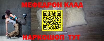 экстази Малгобек