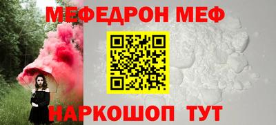 экстази Малгобек